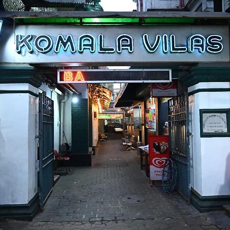 Hotel Komala Vilas Колката Екстериор снимка