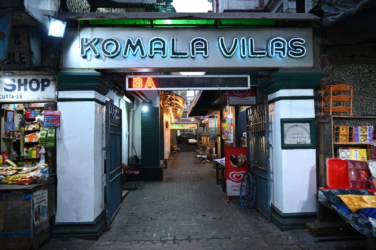 Hotel Komala Vilas Колката Екстериор снимка
